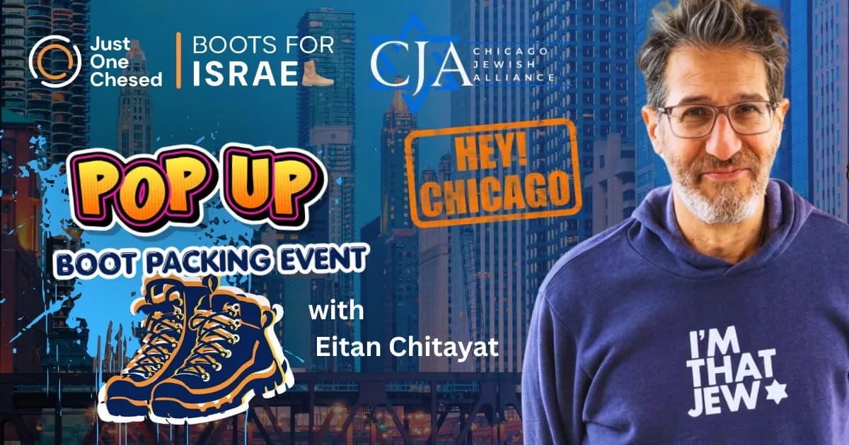 CJA and Boots For Israel Chicago Boot Packing Event with Eitan Chitayat